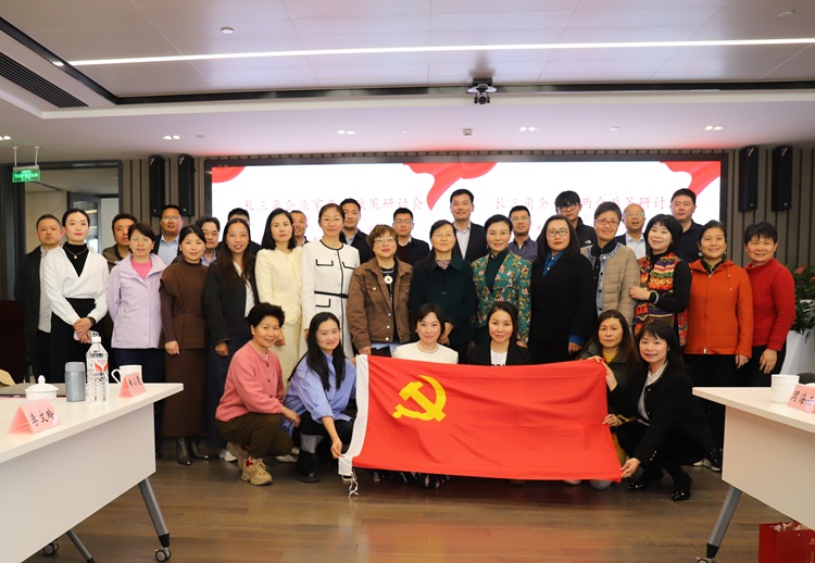 U乐国际(中国)集团