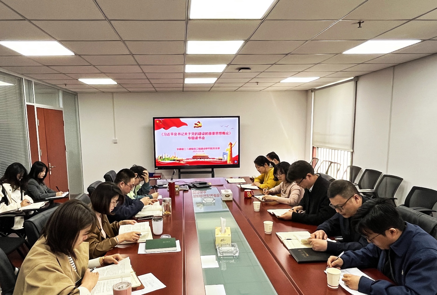 U乐国际(中国)集团