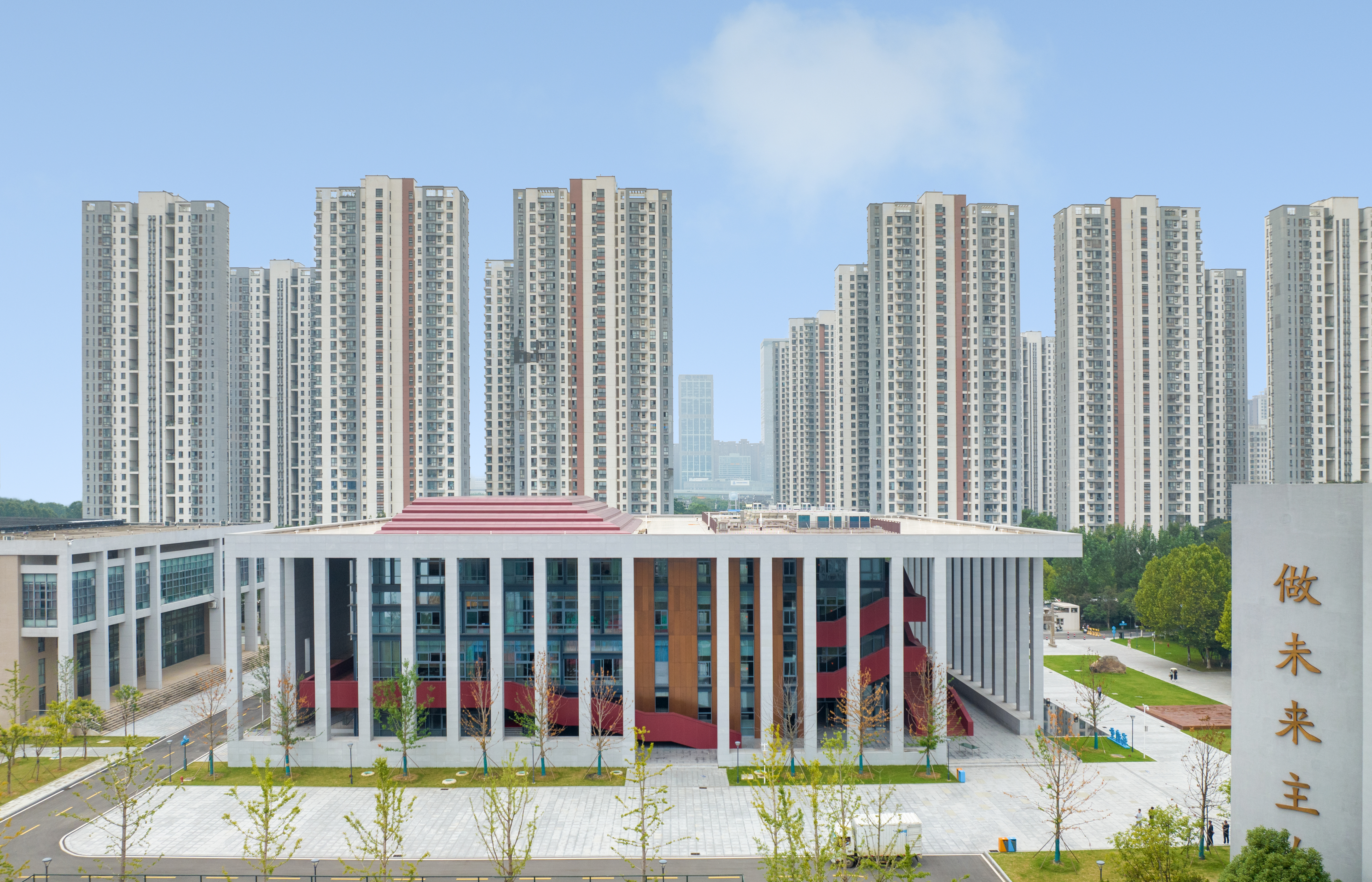 U乐国际(中国)集团