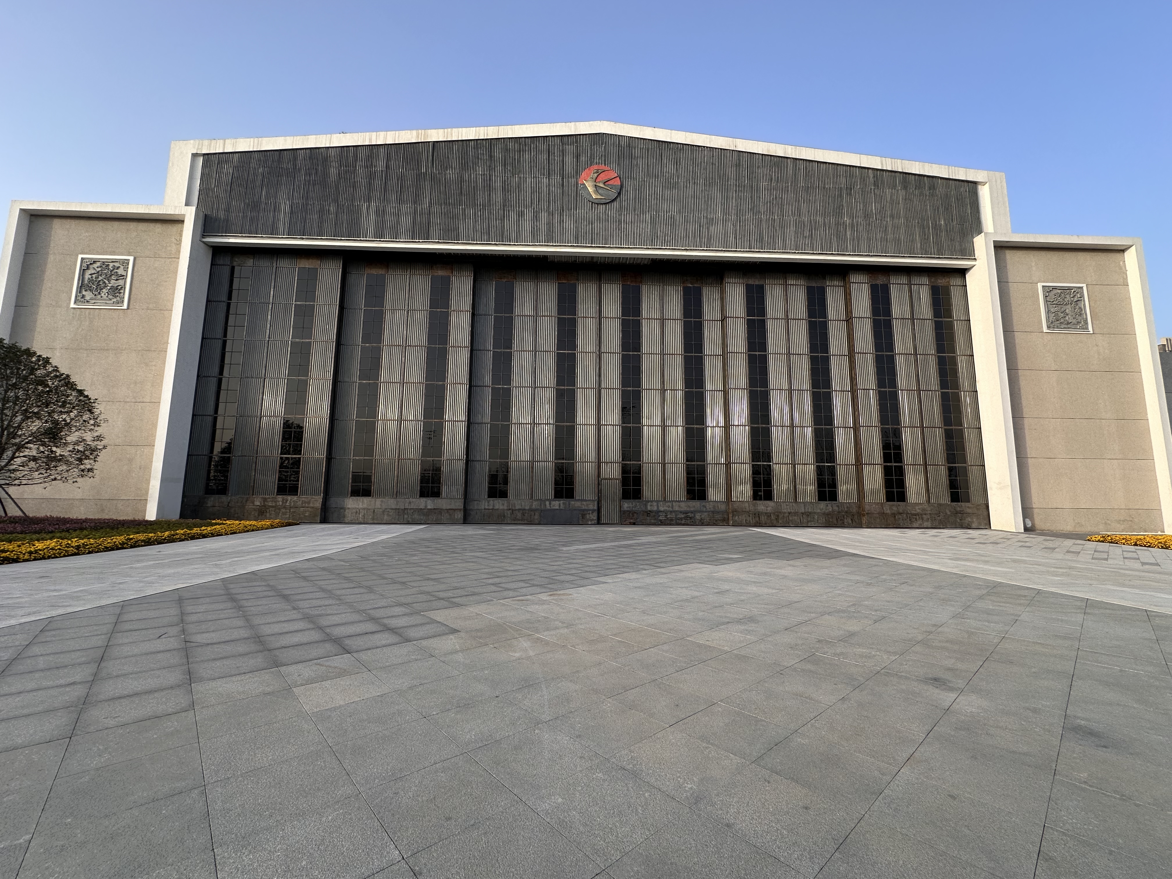 U乐国际(中国)集团