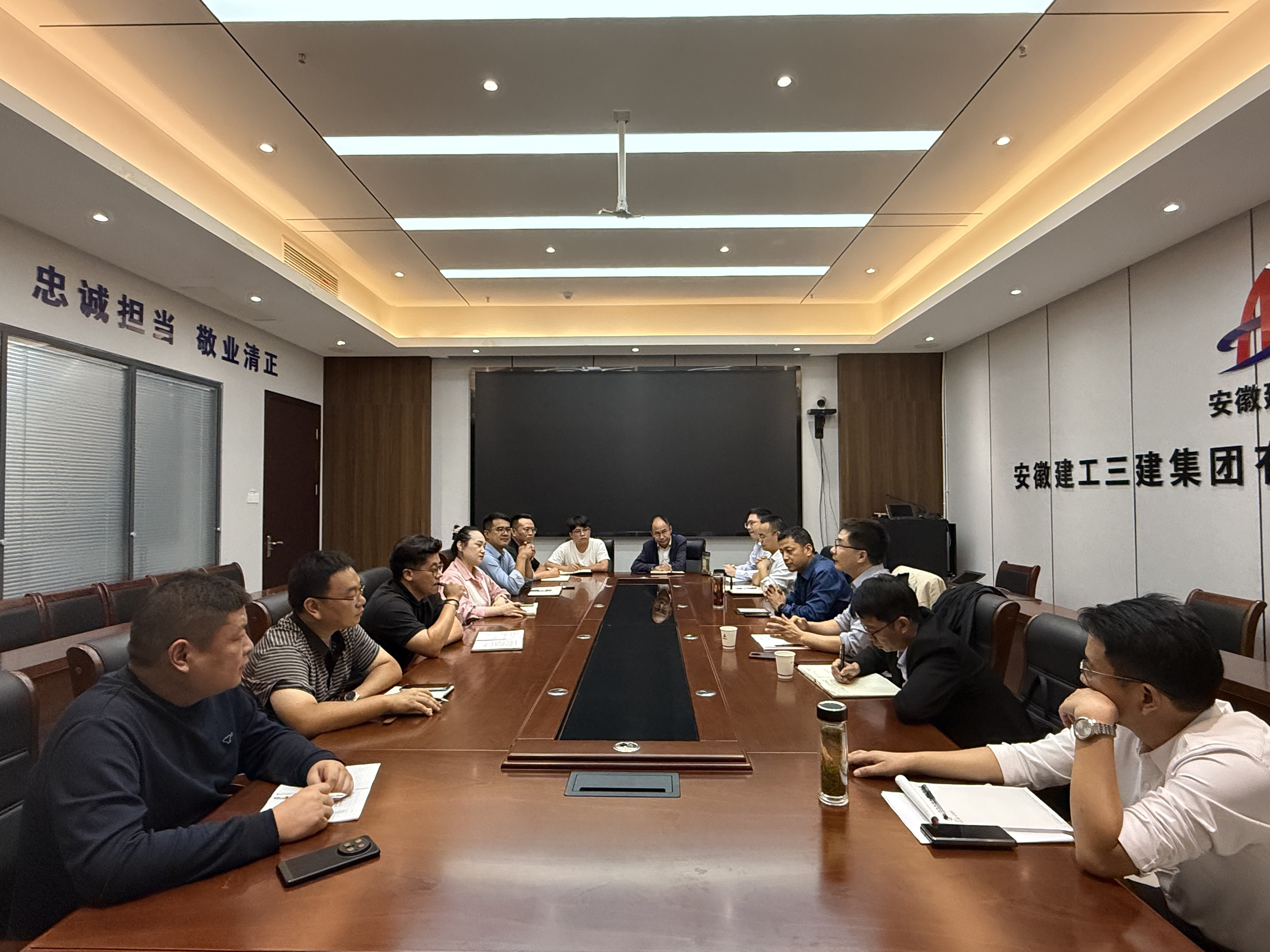 U乐国际(中国)集团