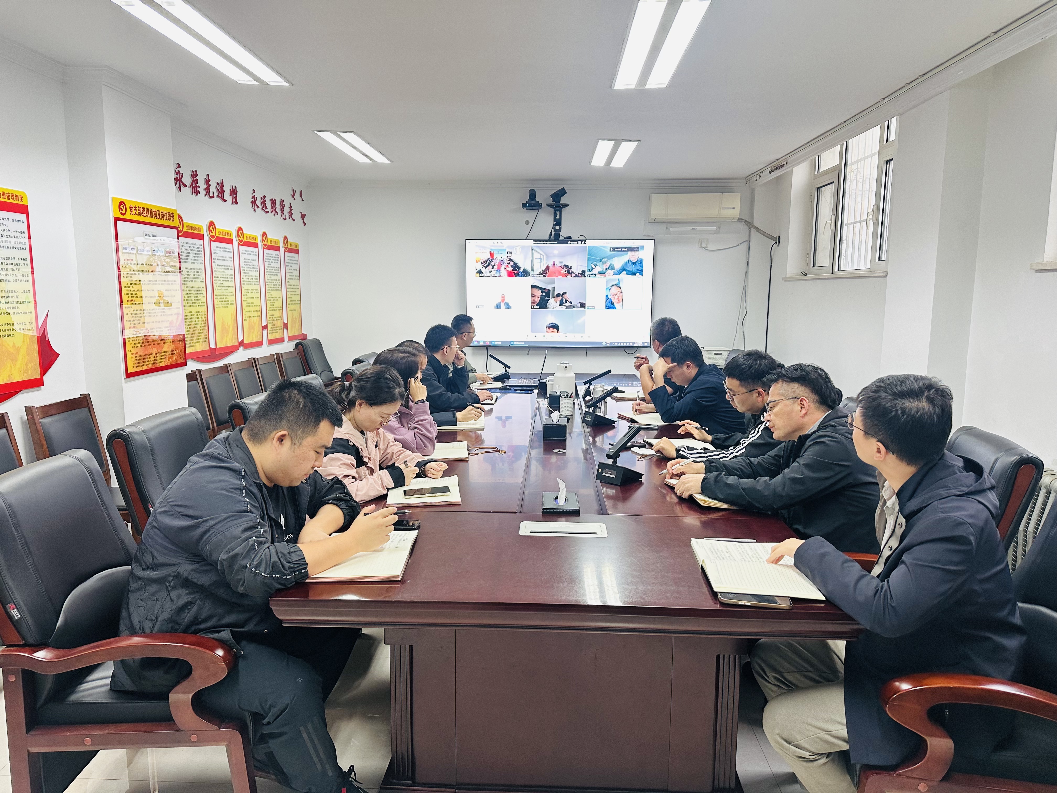 U乐国际(中国)集团