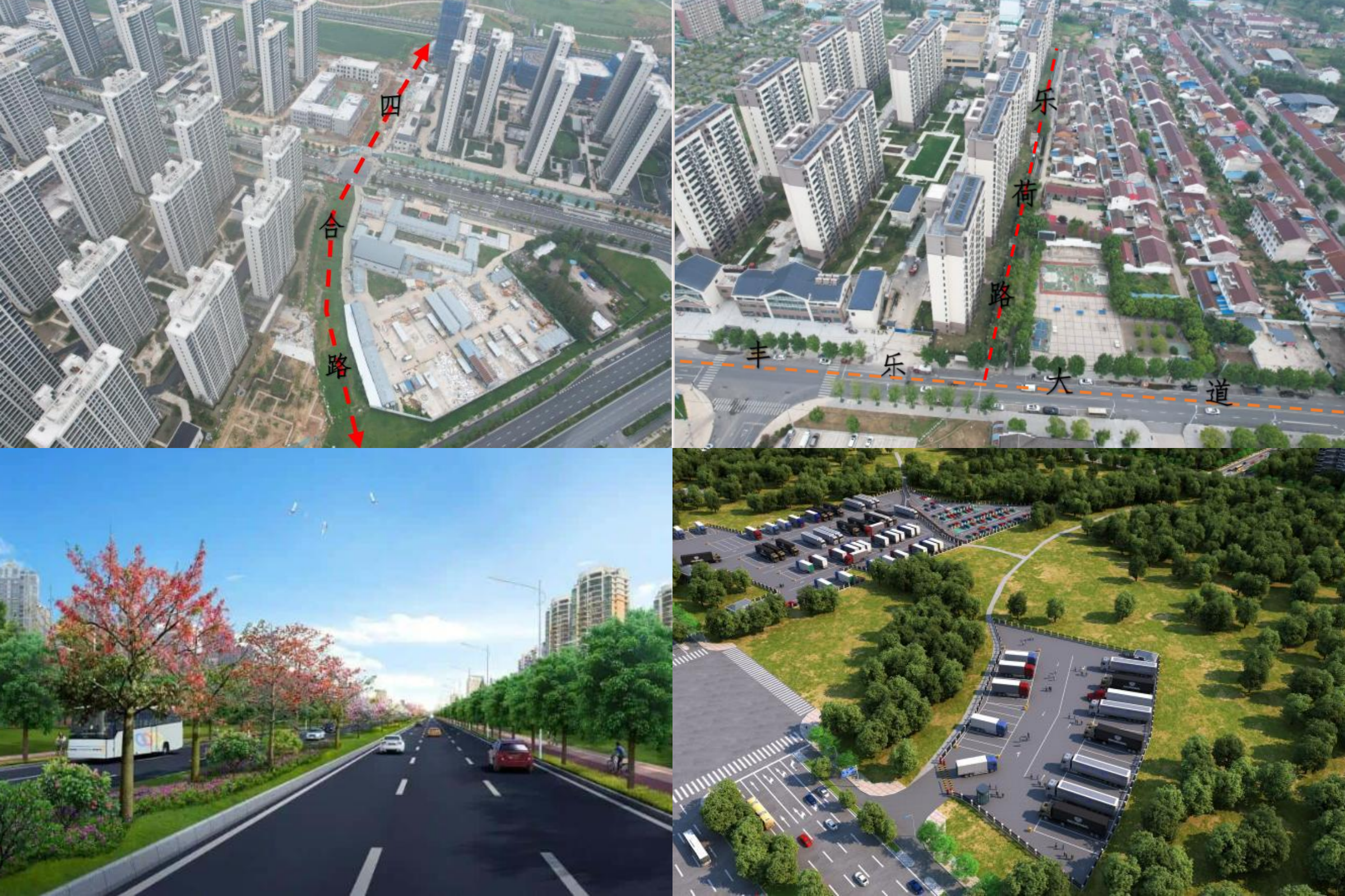 U乐国际(中国)集团