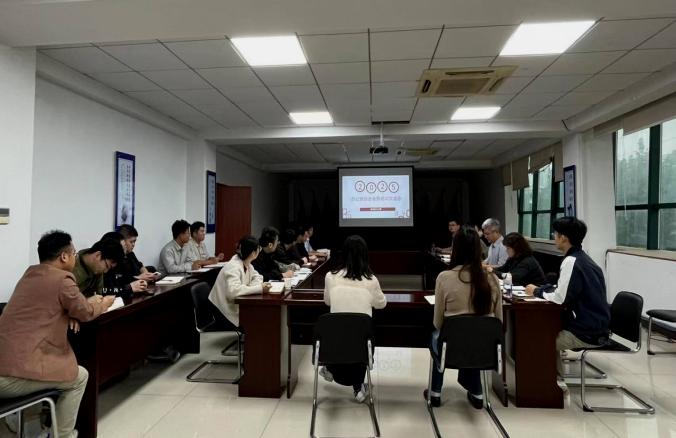 U乐国际(中国)集团