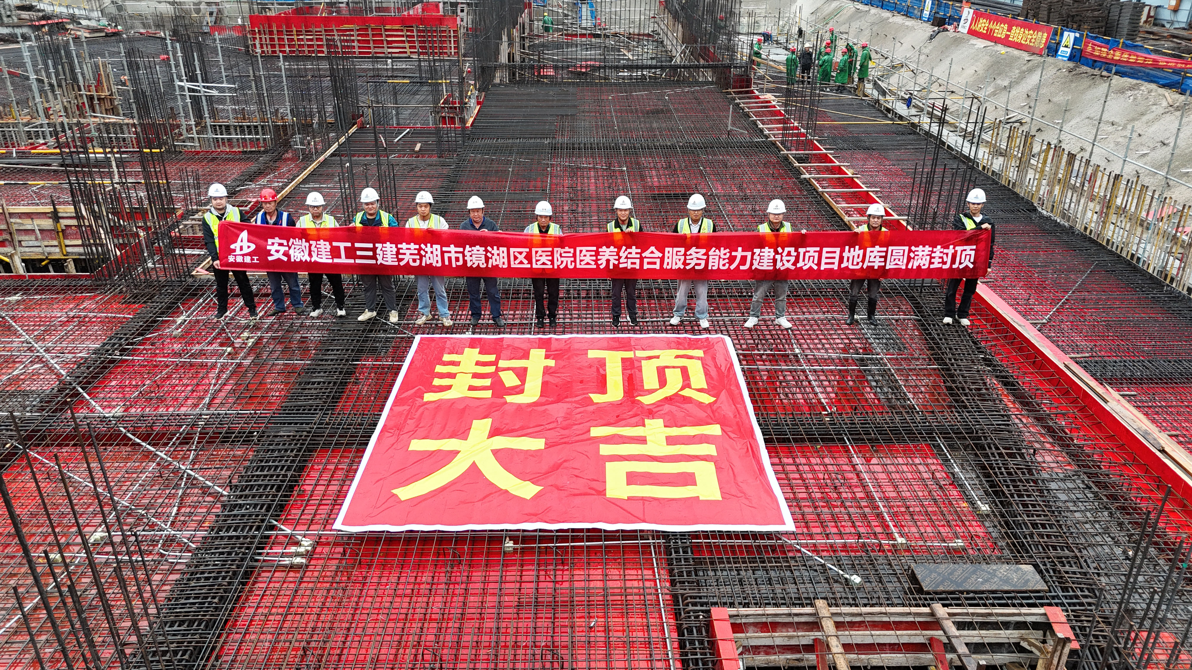 U乐国际(中国)集团