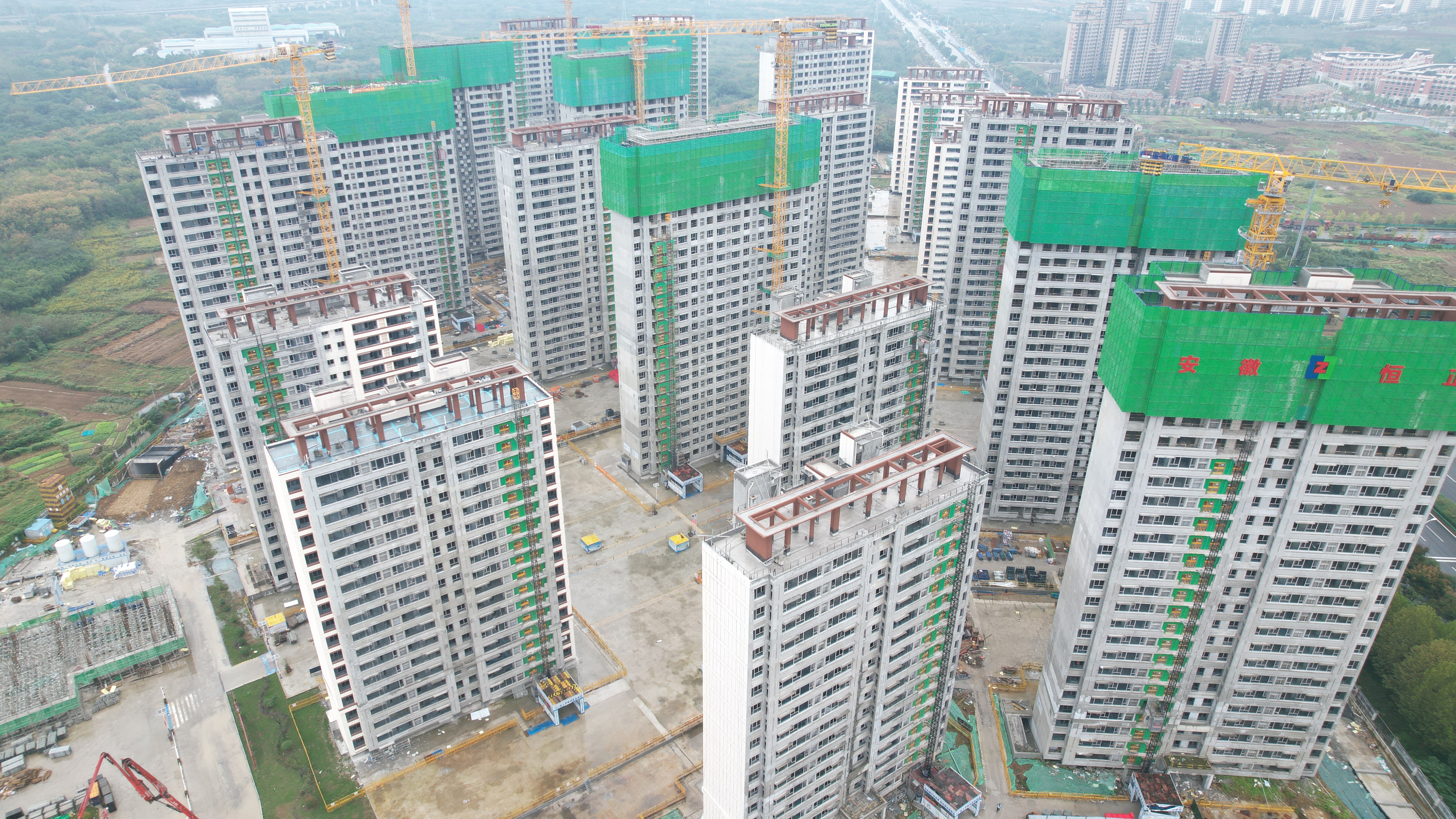 U乐国际(中国)集团