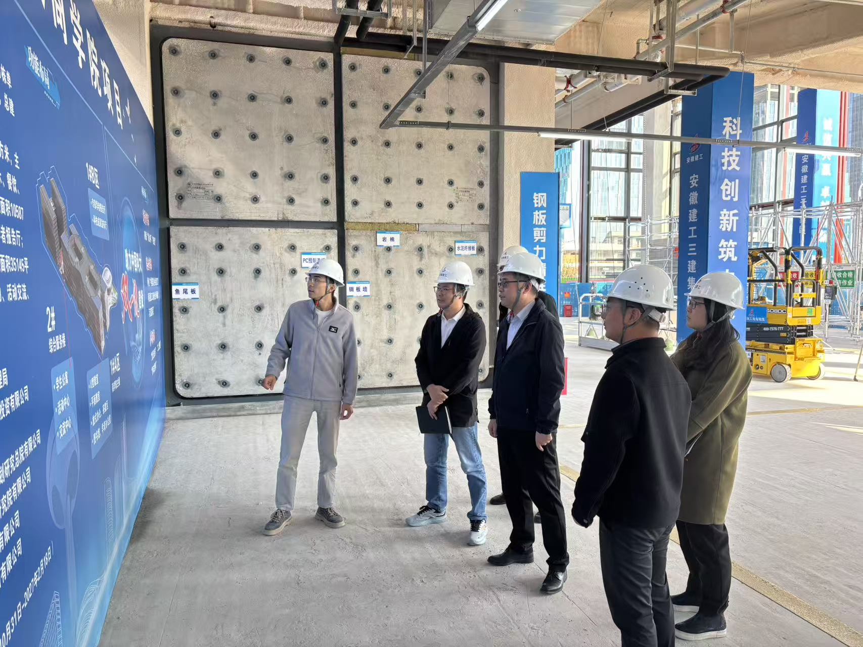 U乐国际(中国)集团