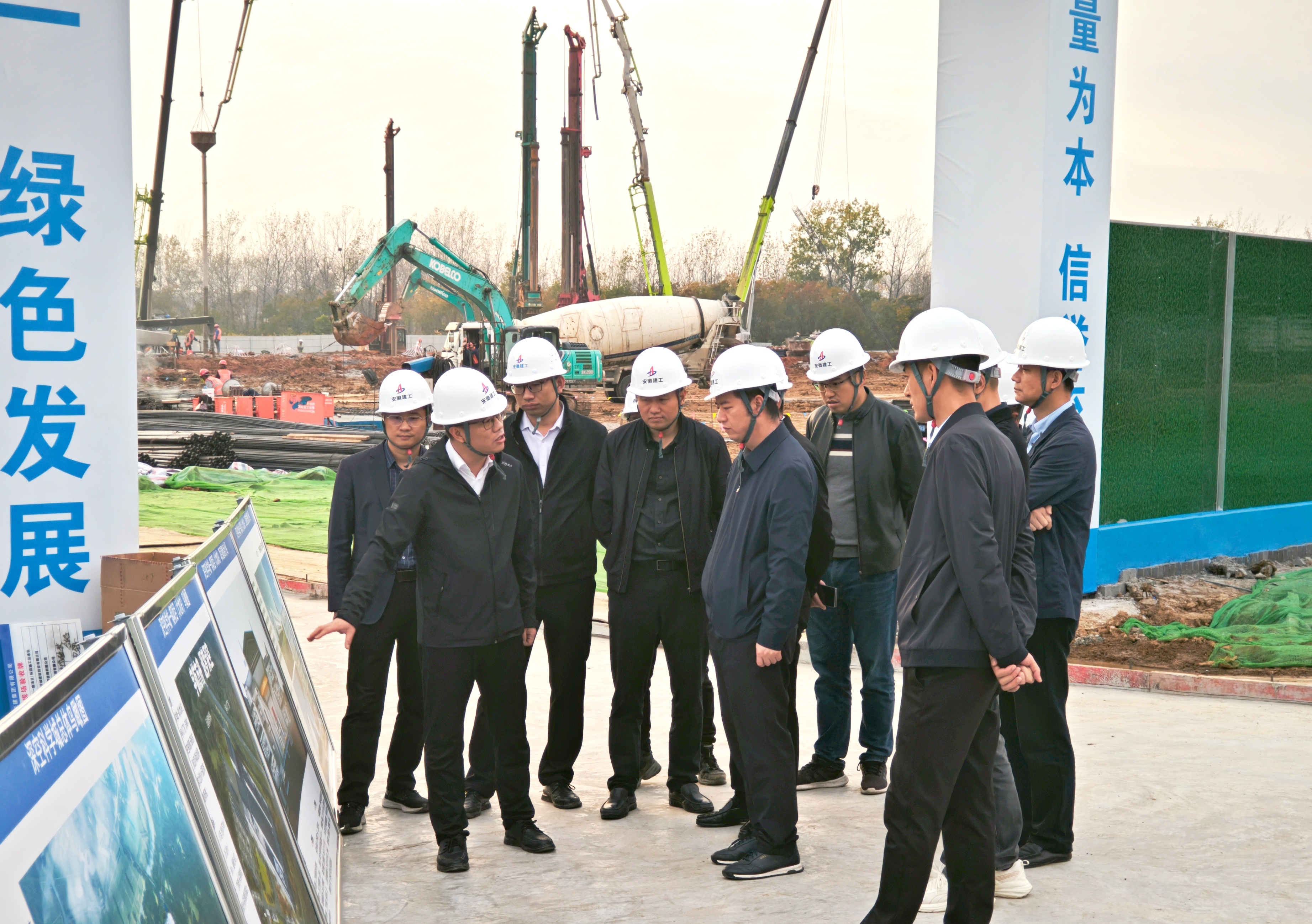 U乐国际(中国)集团