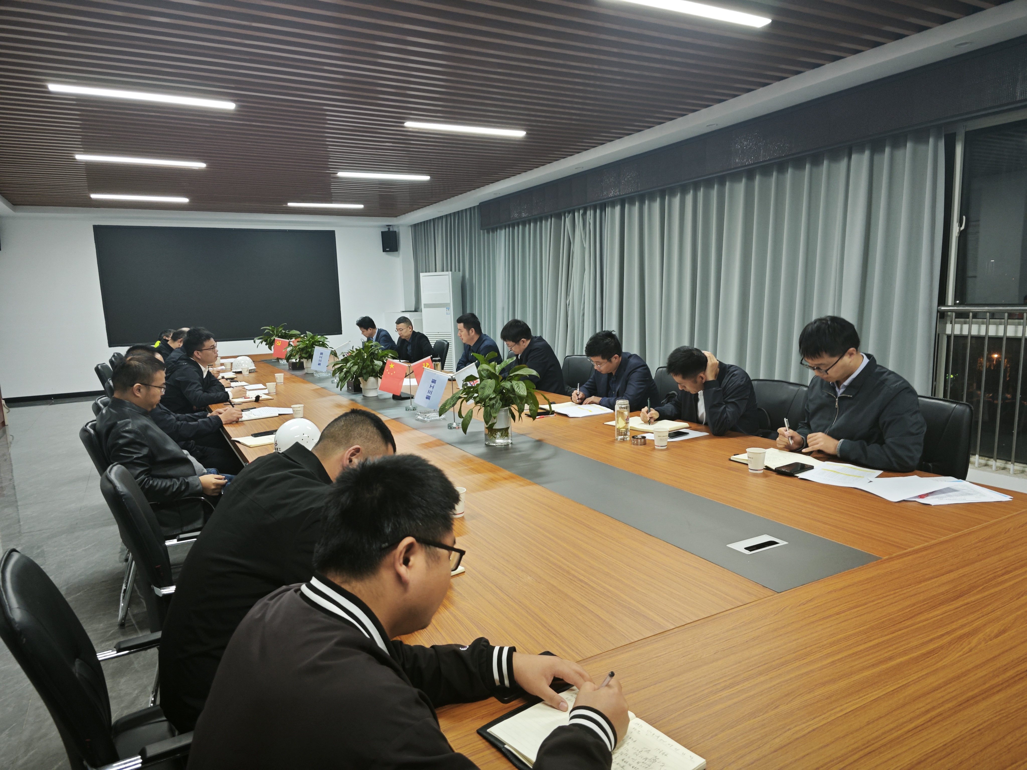 U乐国际(中国)集团