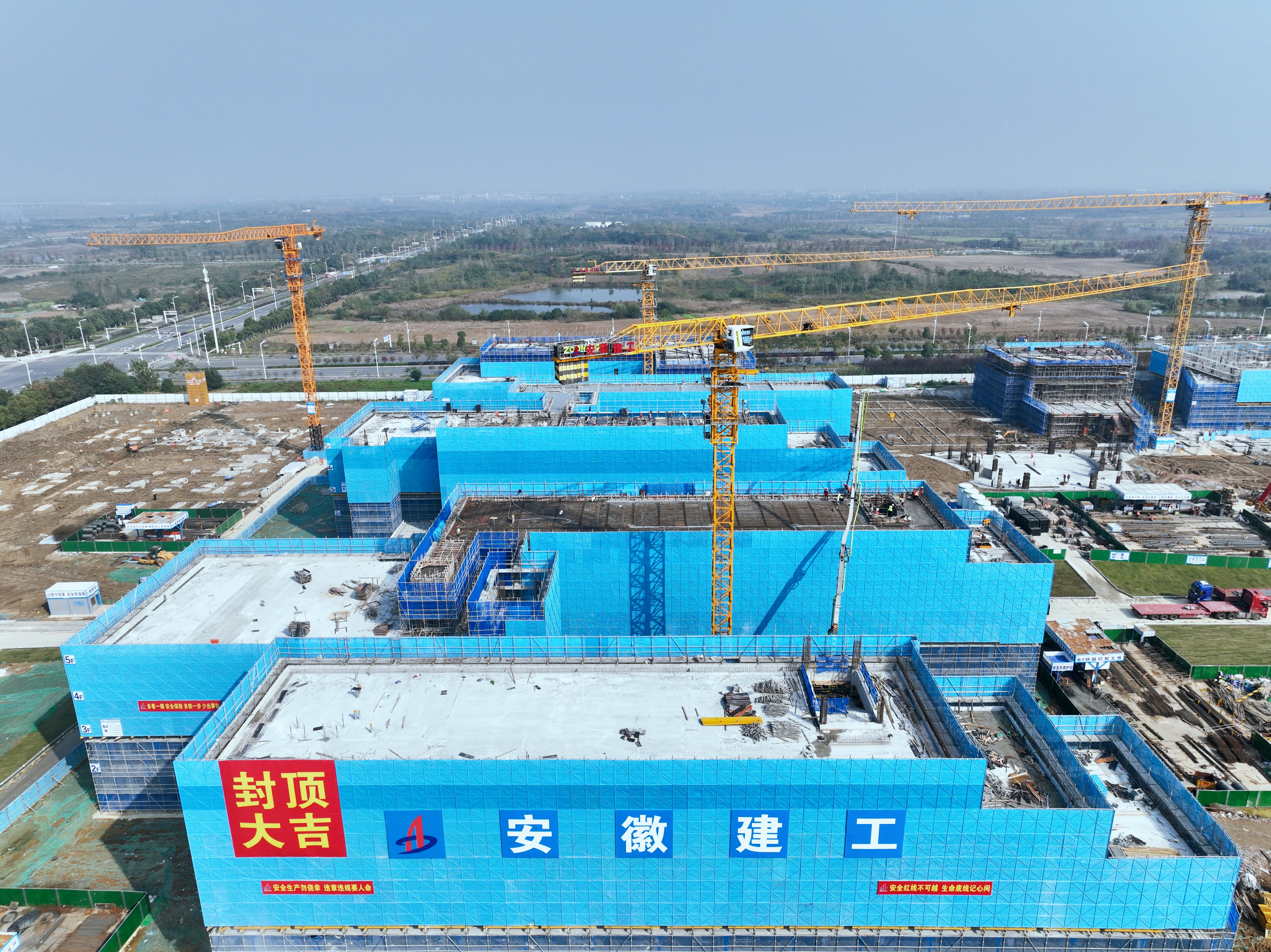 U乐国际(中国)集团