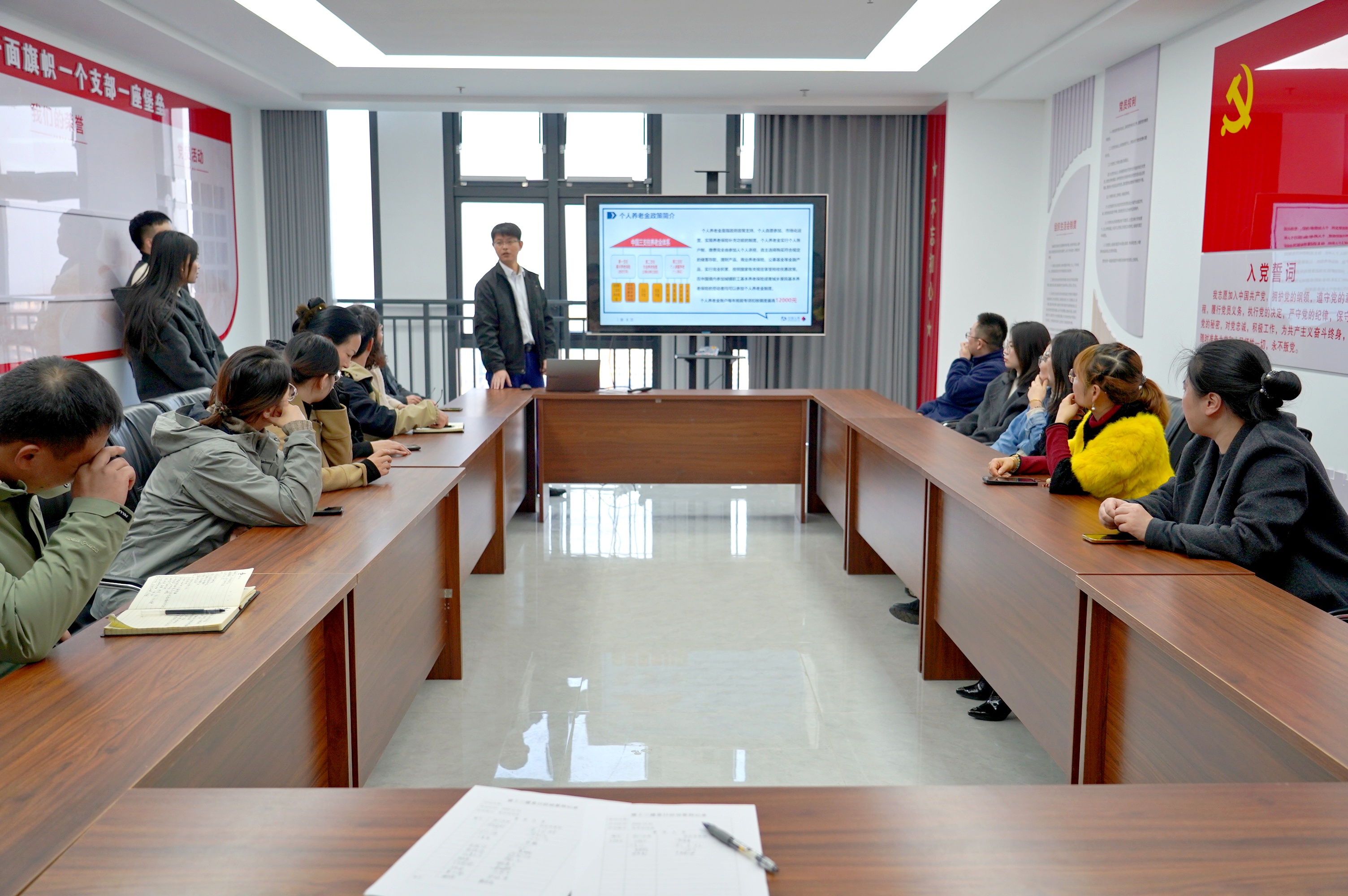 U乐国际(中国)集团