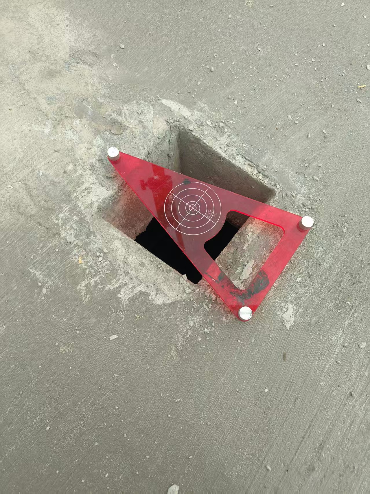 U乐国际(中国)集团