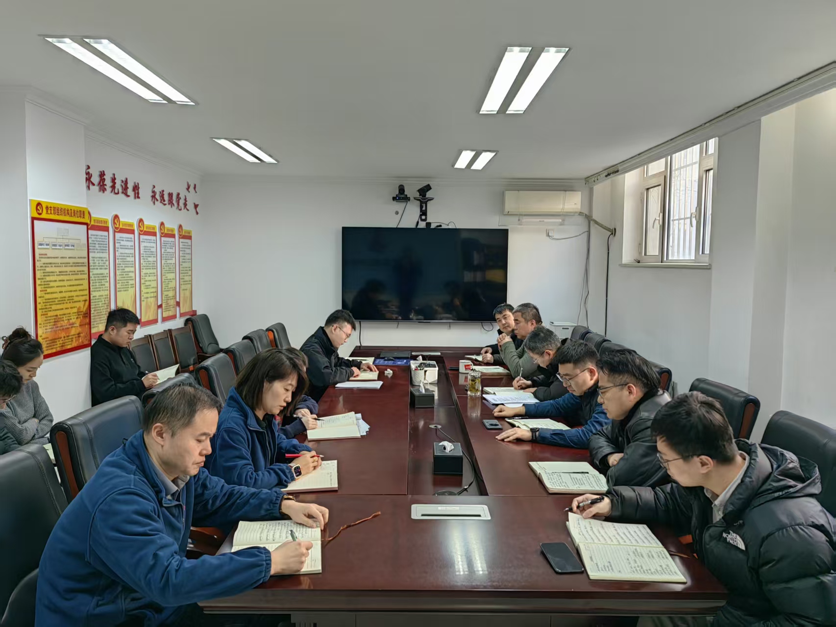 U乐国际(中国)集团