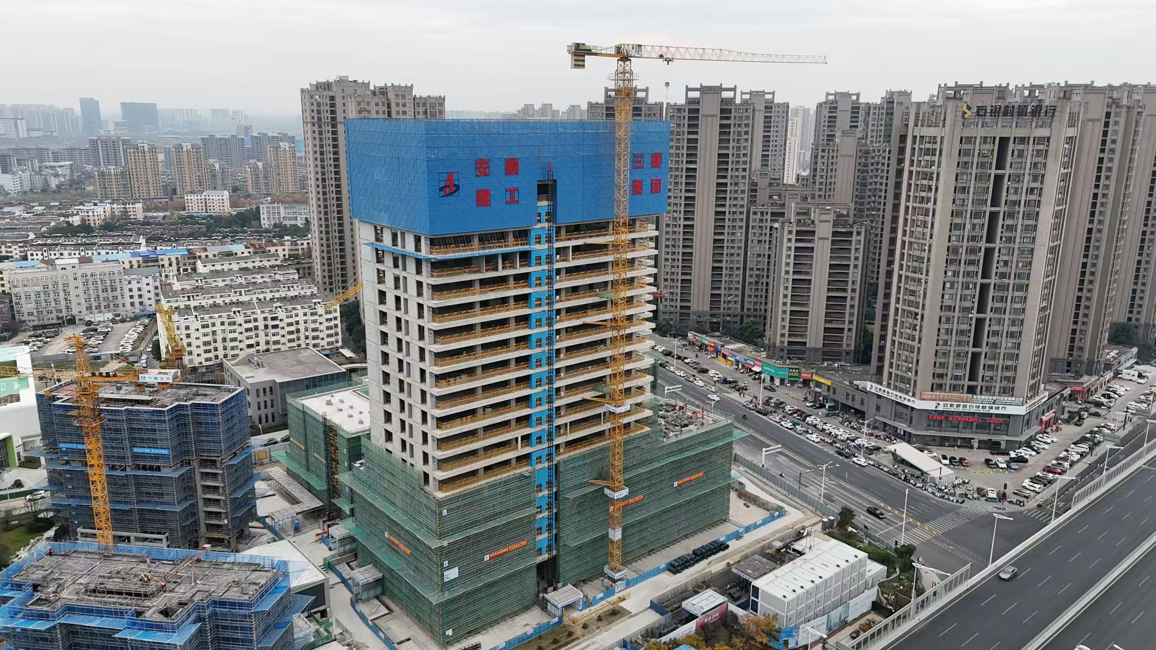 U乐国际(中国)集团