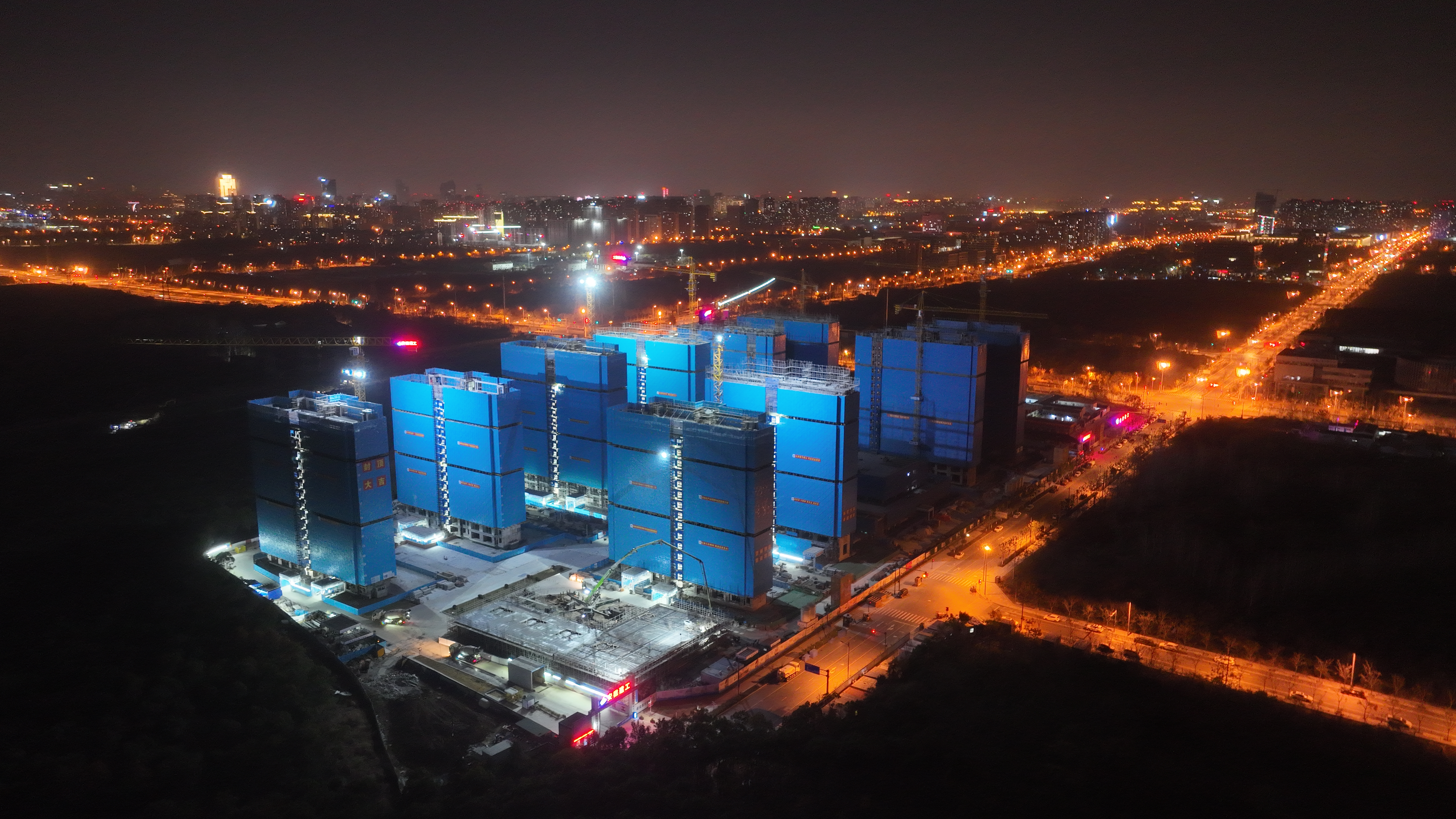 U乐国际(中国)集团