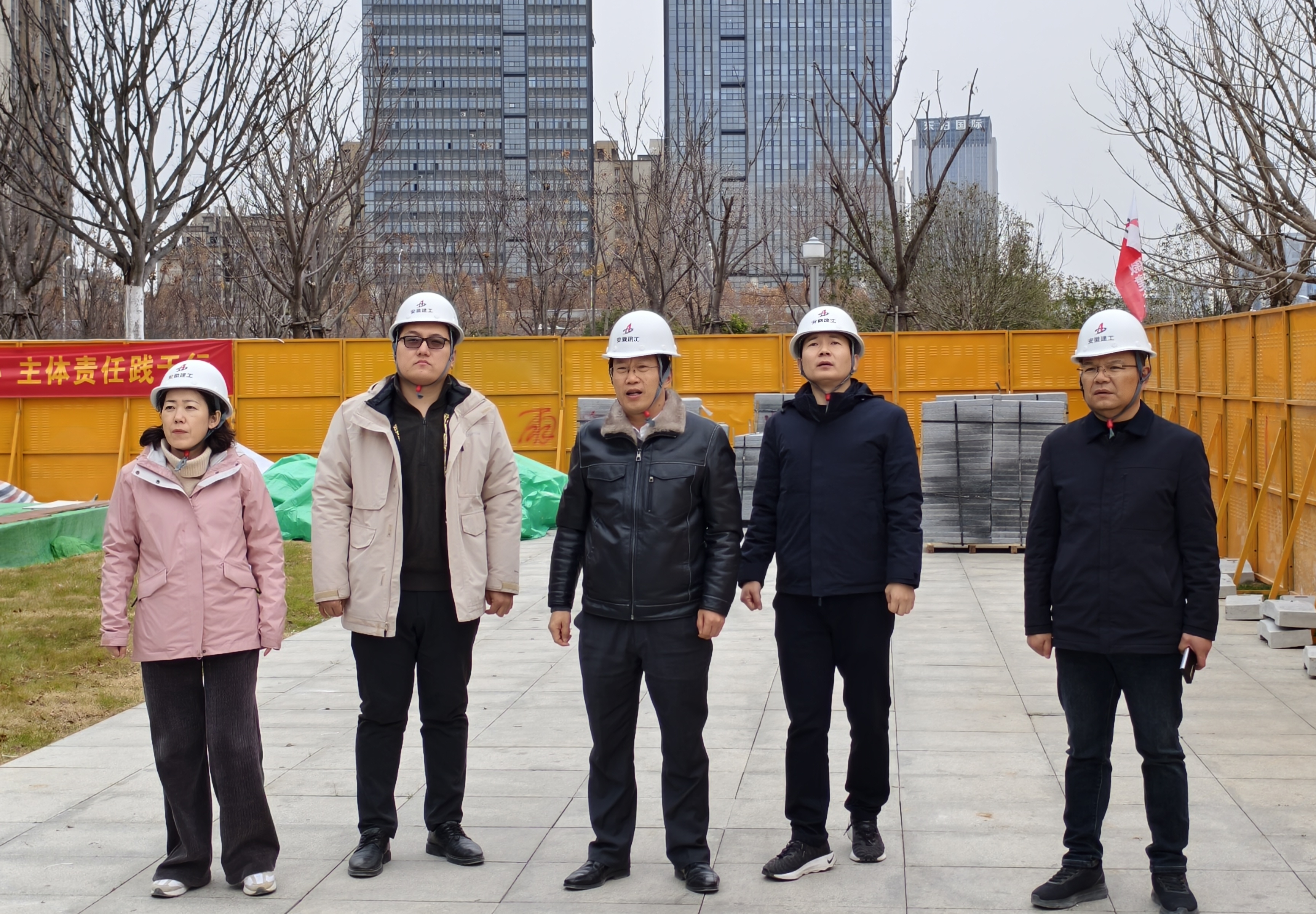 U乐国际(中国)集团