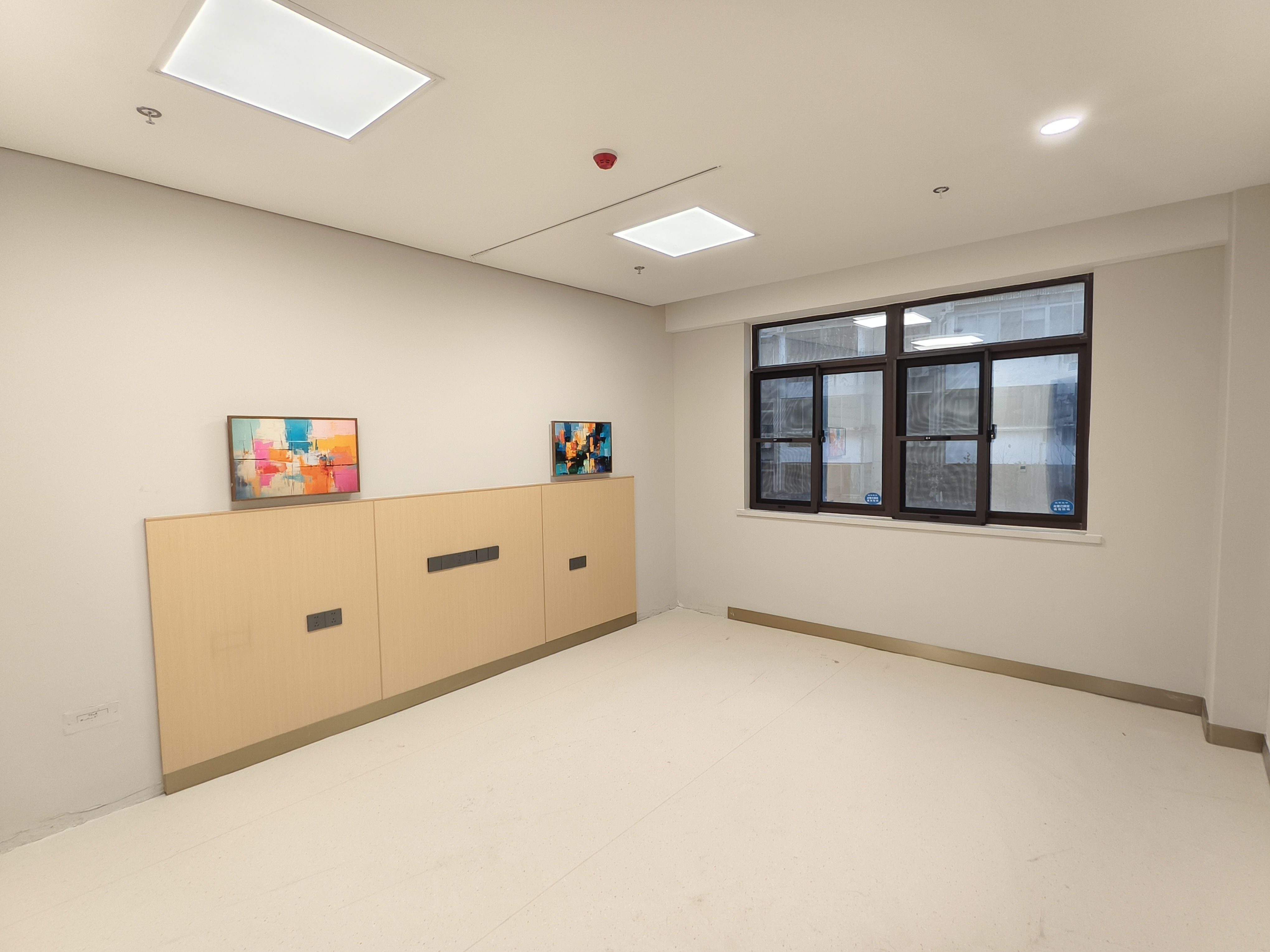 U乐国际(中国)集团