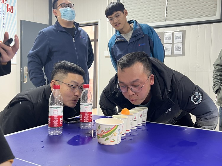 U乐国际(中国)集团