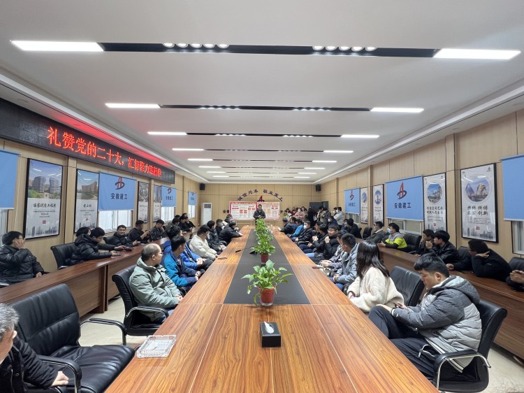 U乐国际(中国)集团