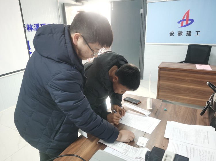 U乐国际(中国)集团