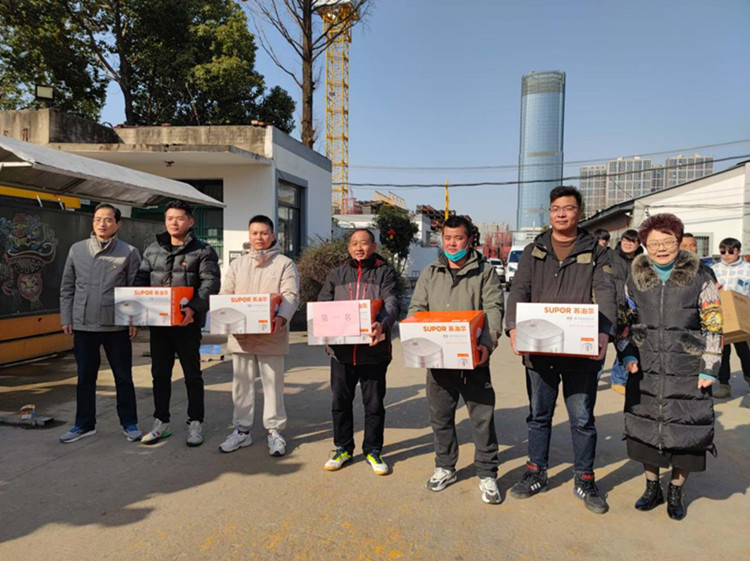 U乐国际(中国)集团