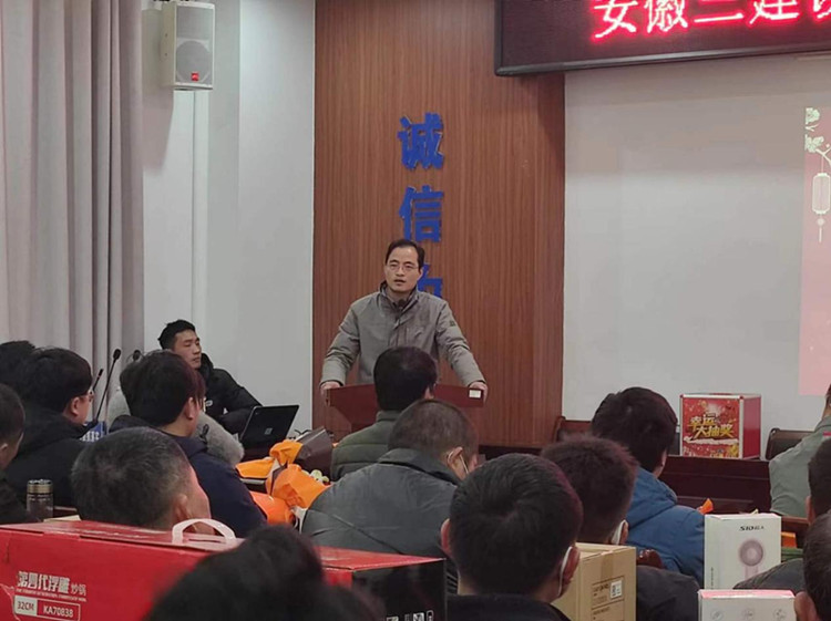 U乐国际(中国)集团