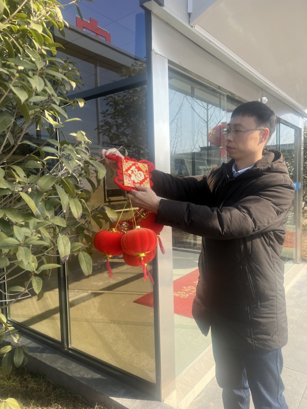 U乐国际(中国)集团