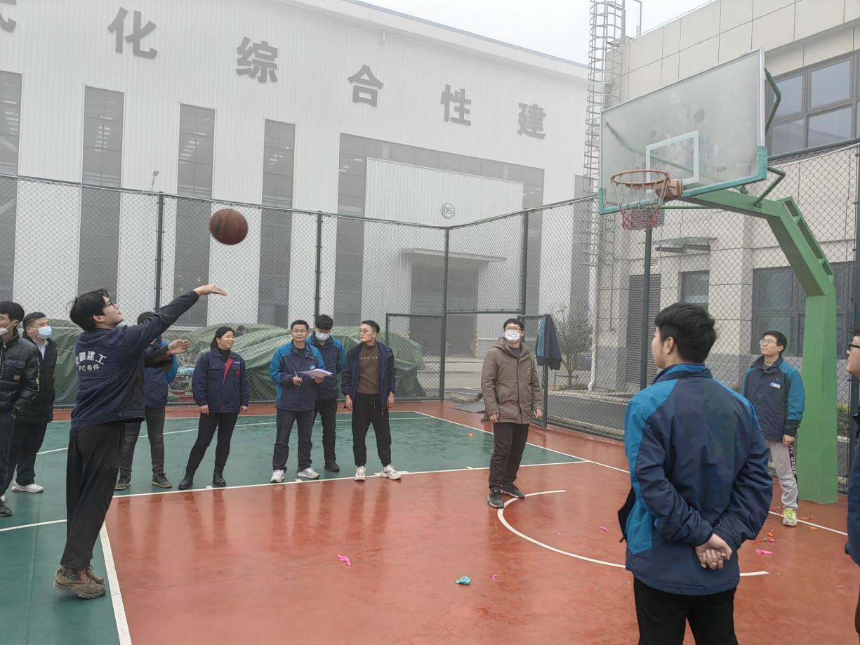 U乐国际(中国)集团