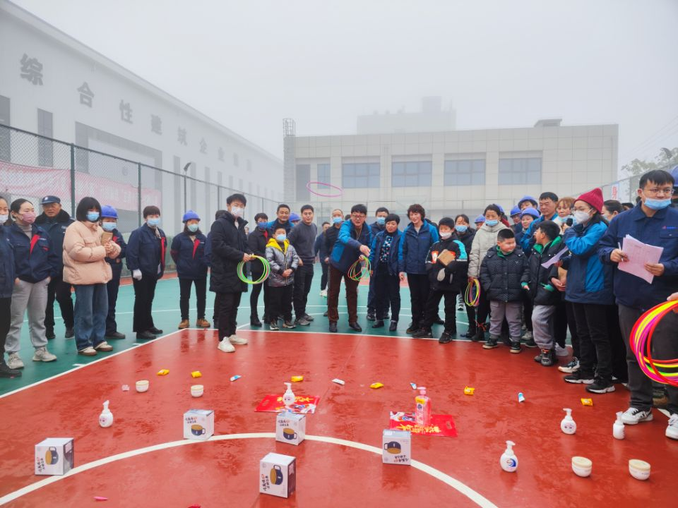 U乐国际(中国)集团