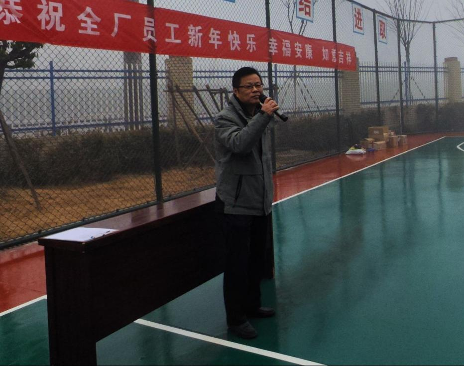 U乐国际(中国)集团