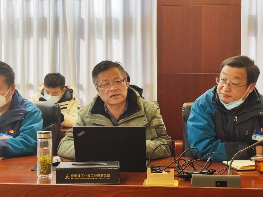 U乐国际(中国)集团