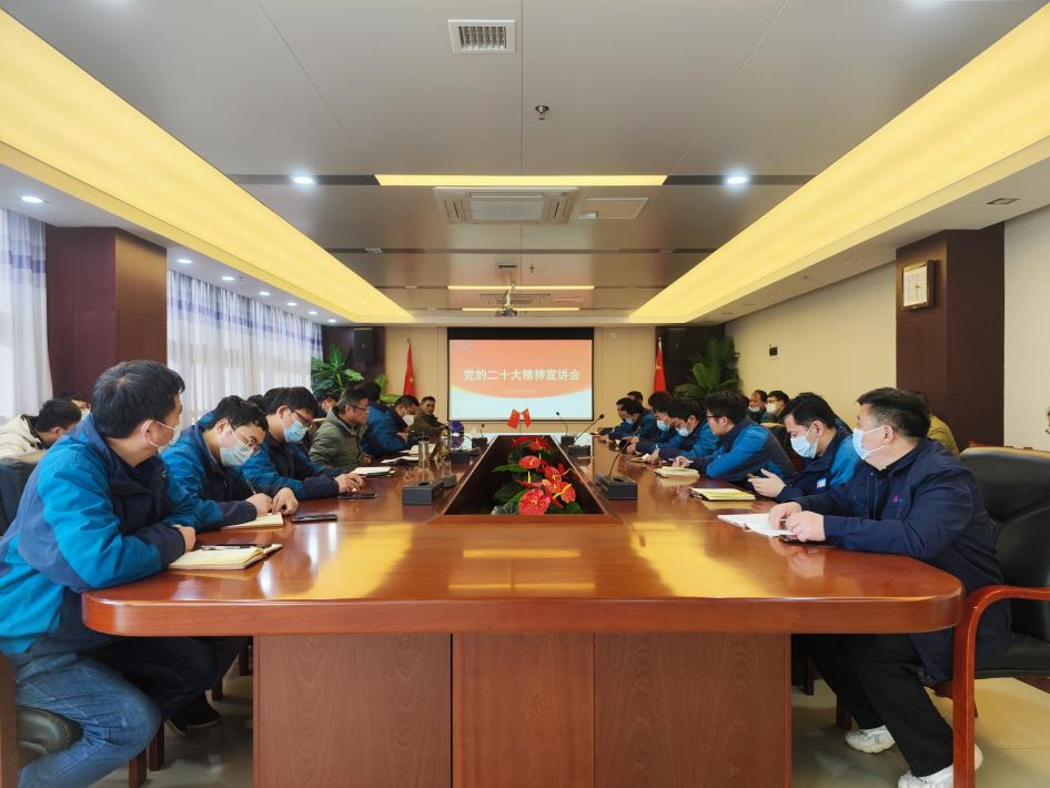 U乐国际(中国)集团