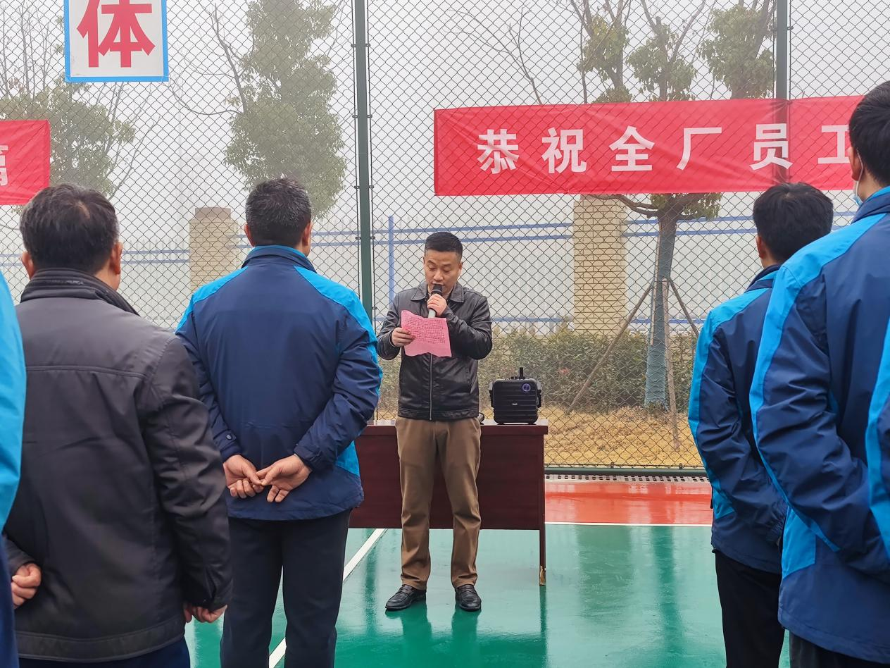 U乐国际(中国)集团