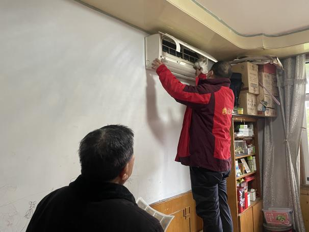 U乐国际(中国)集团