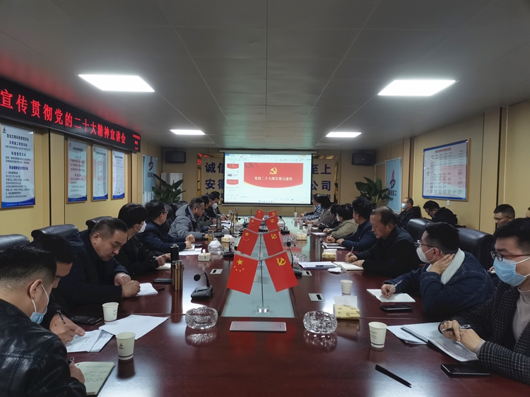 U乐国际(中国)集团