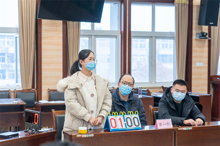 U乐国际(中国)集团