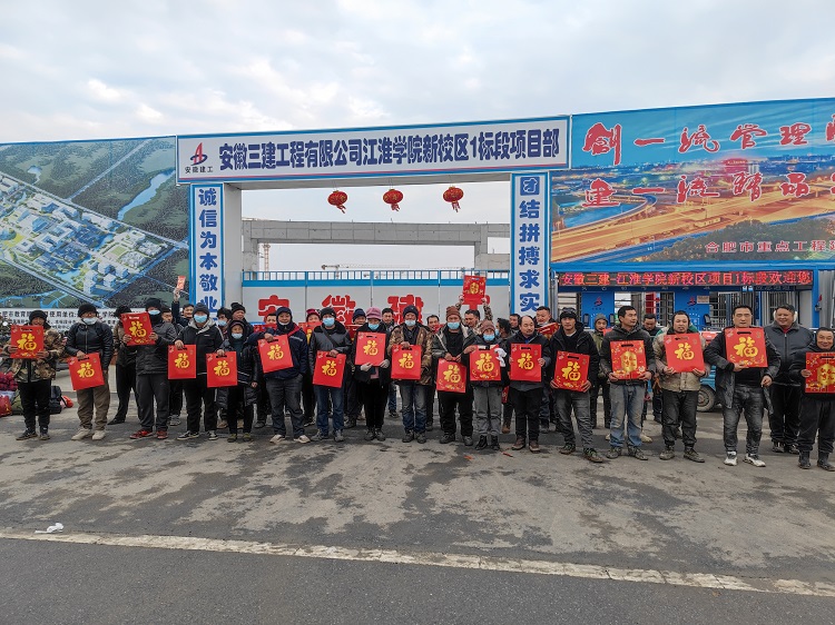 U乐国际(中国)集团