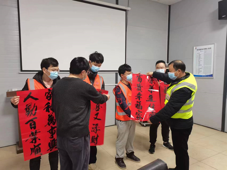 U乐国际(中国)集团