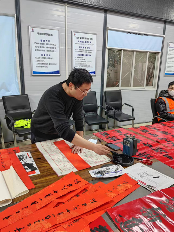 U乐国际(中国)集团