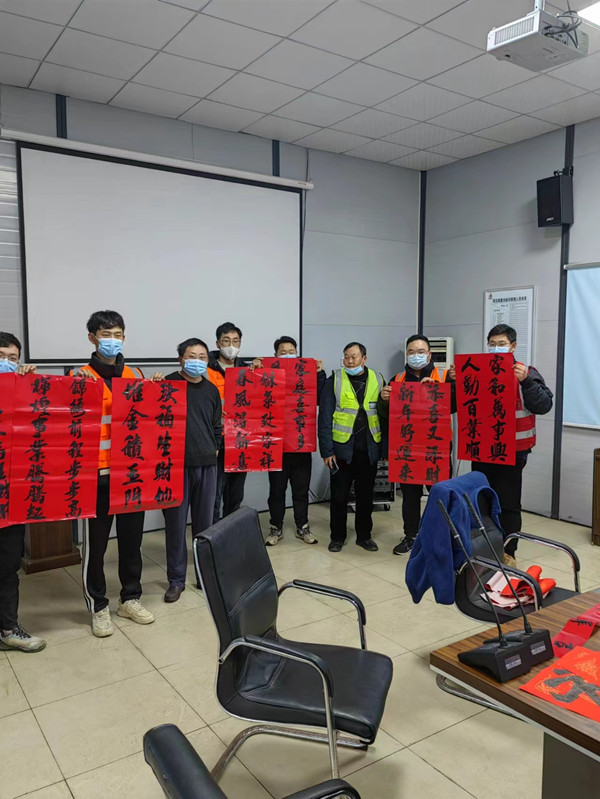 U乐国际(中国)集团