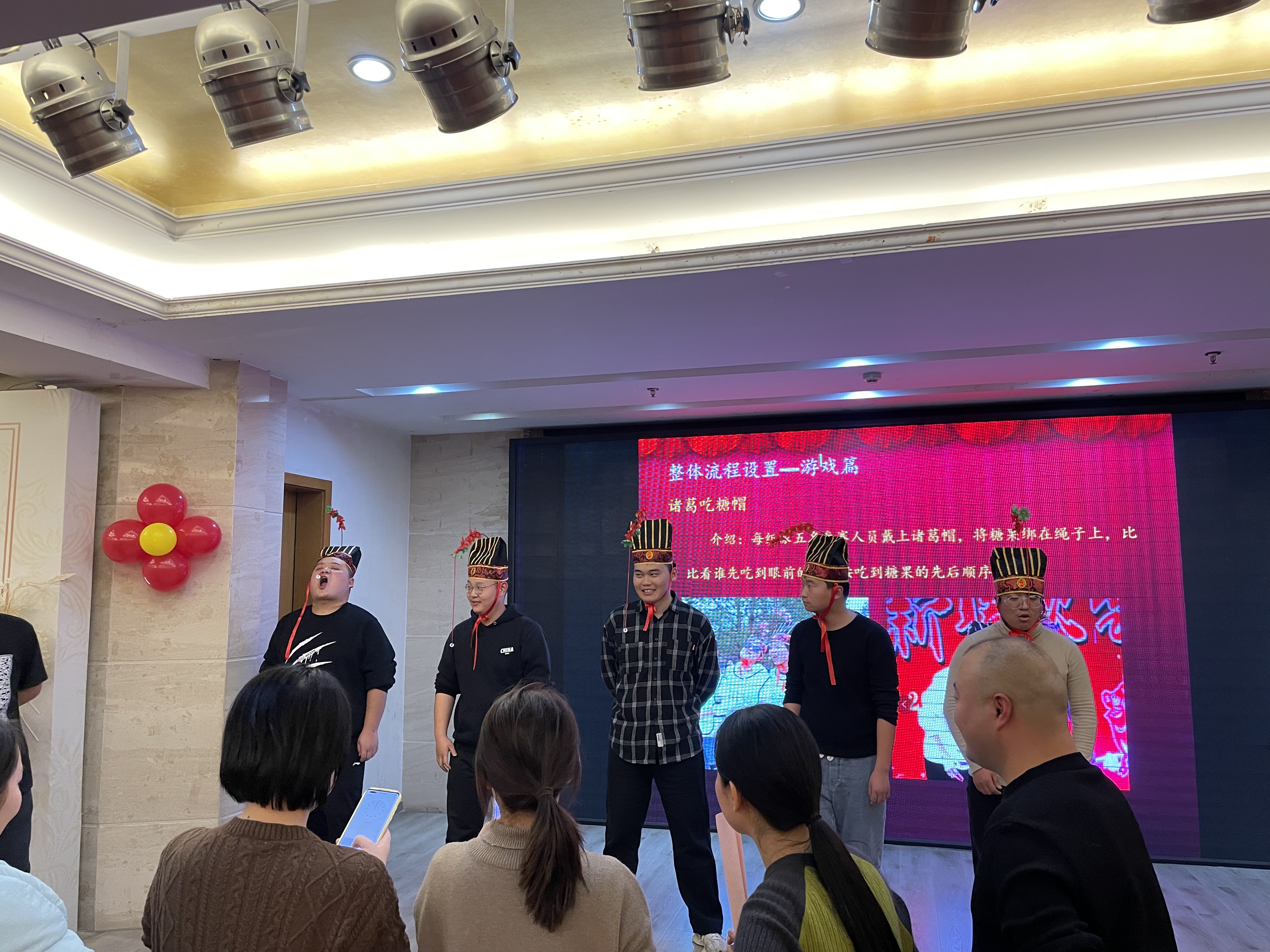 U乐国际(中国)集团