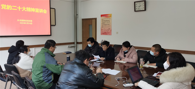 U乐国际(中国)集团