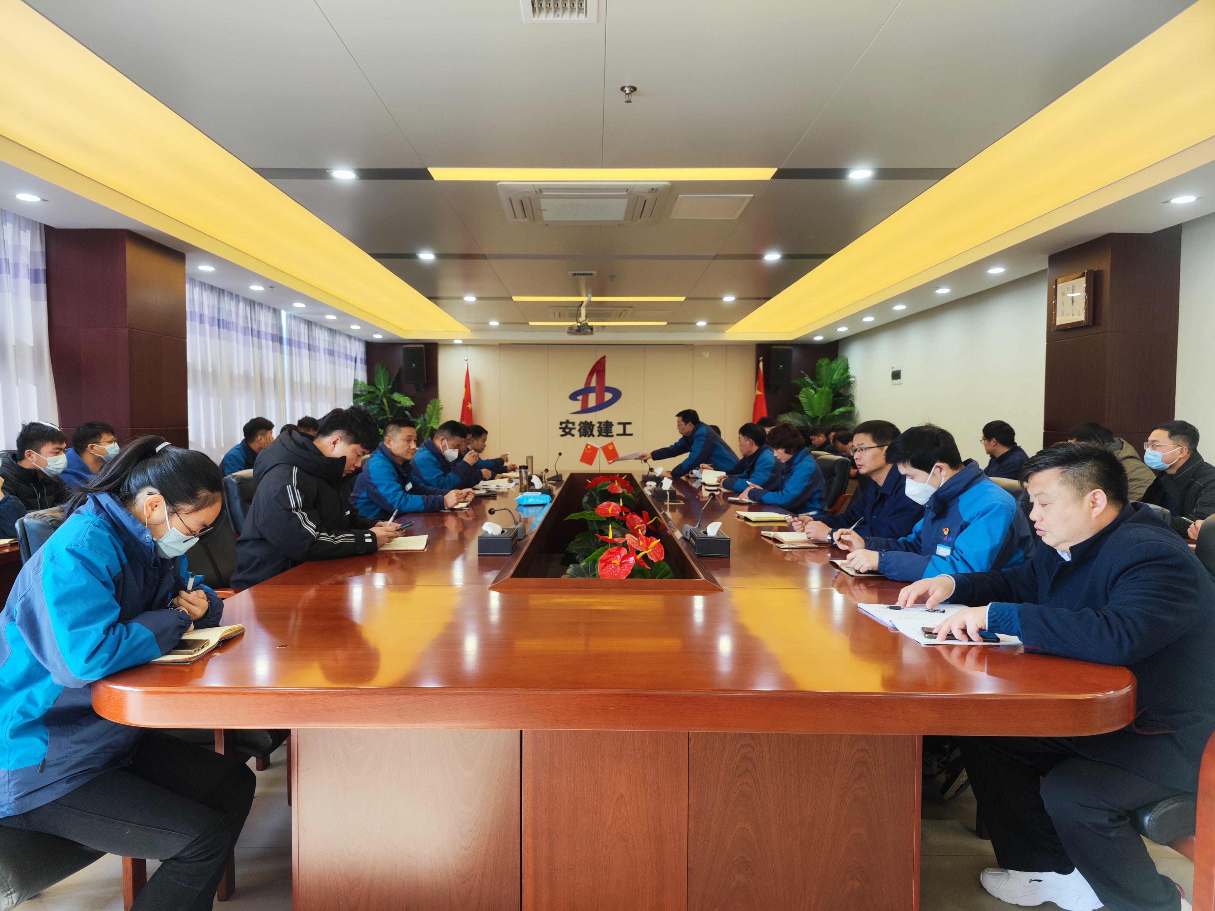 U乐国际(中国)集团