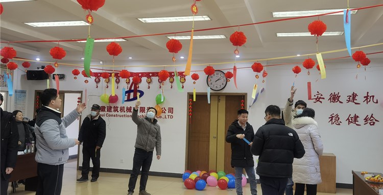 U乐国际(中国)集团