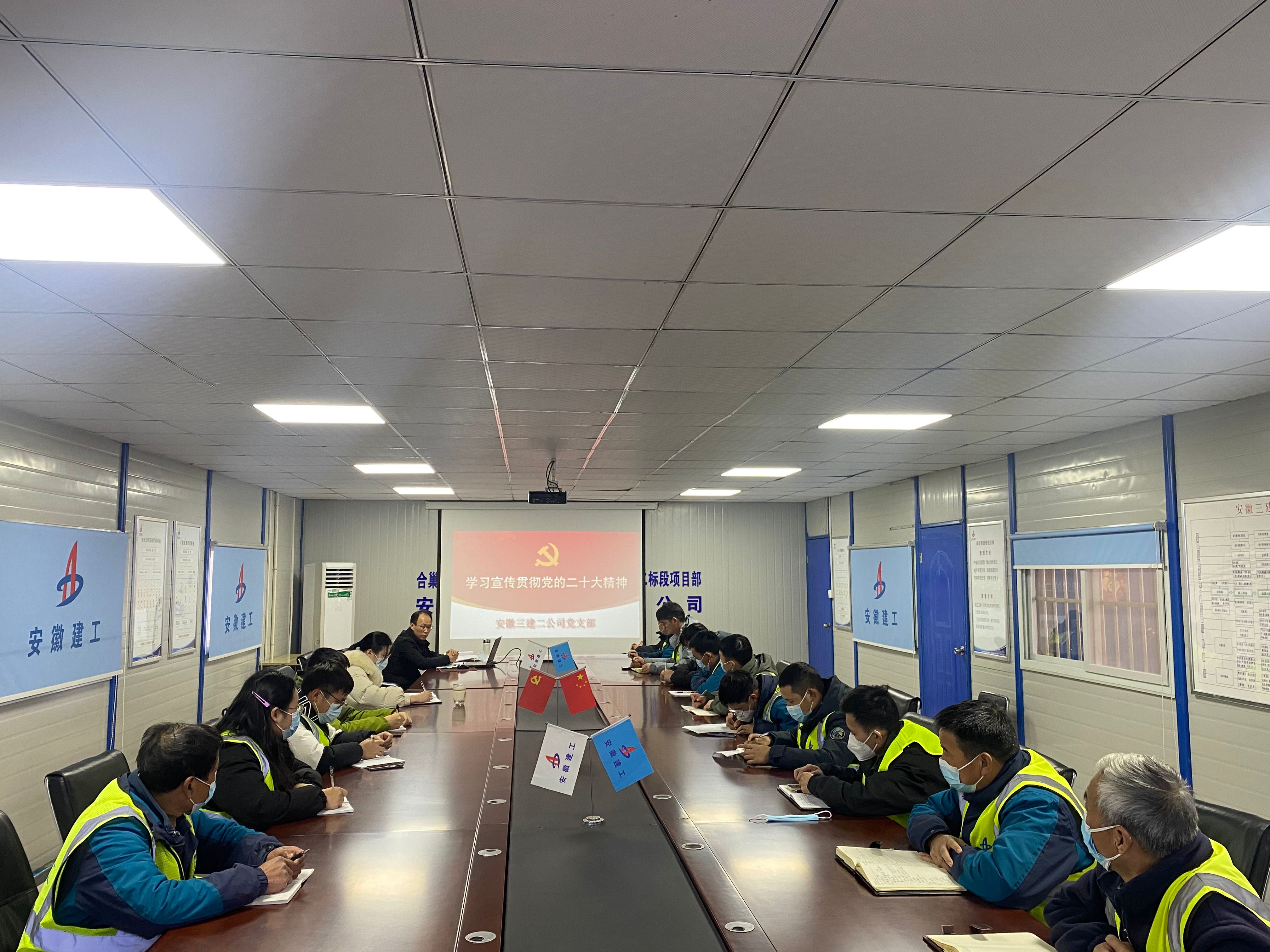 U乐国际(中国)集团