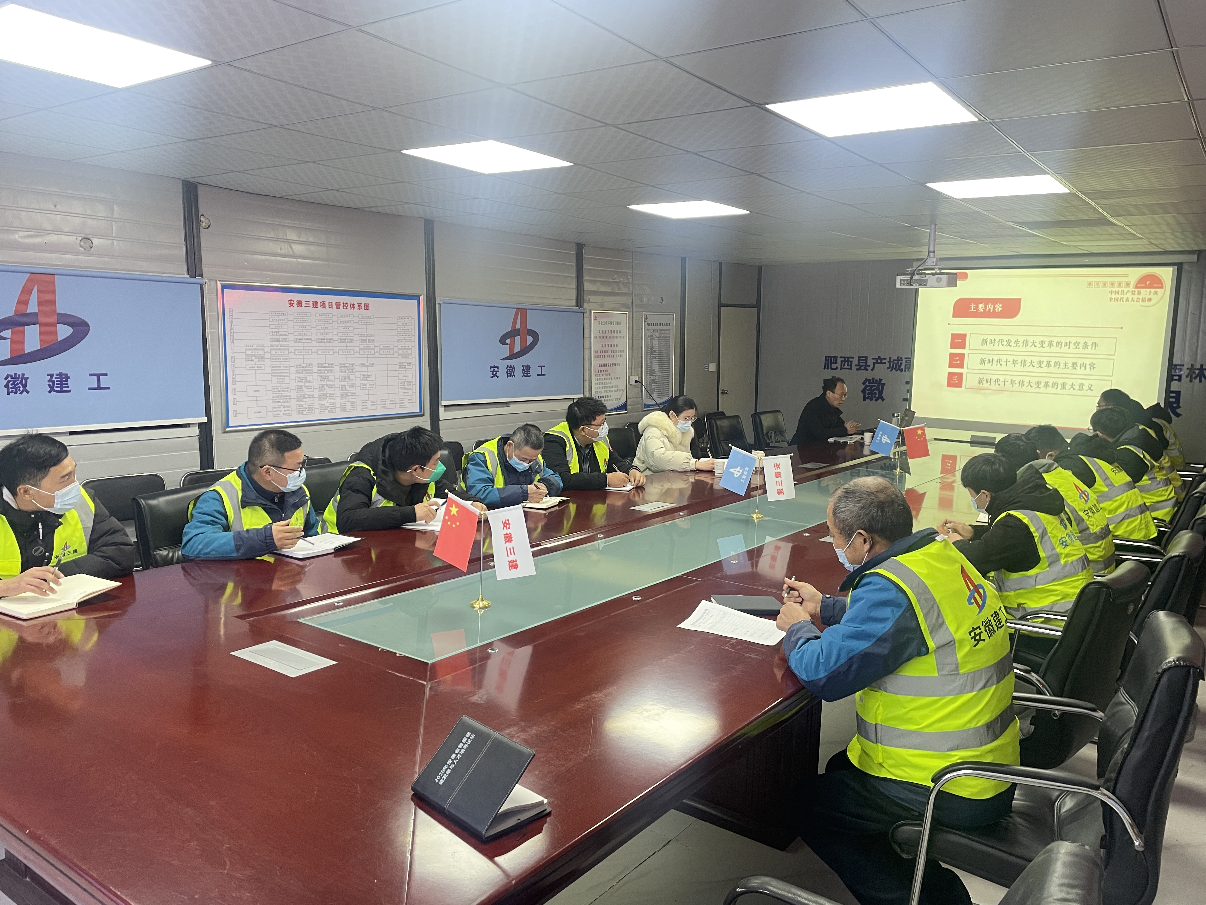 U乐国际(中国)集团