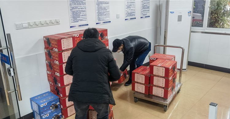 U乐国际(中国)集团