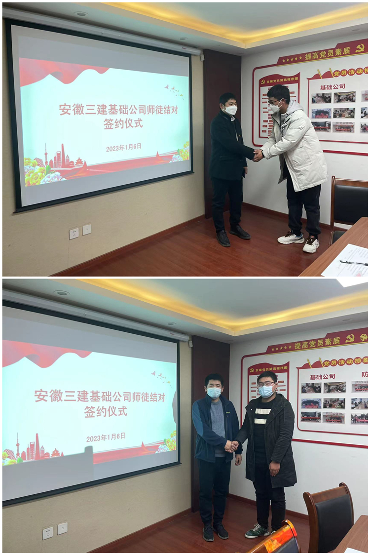 U乐国际(中国)集团