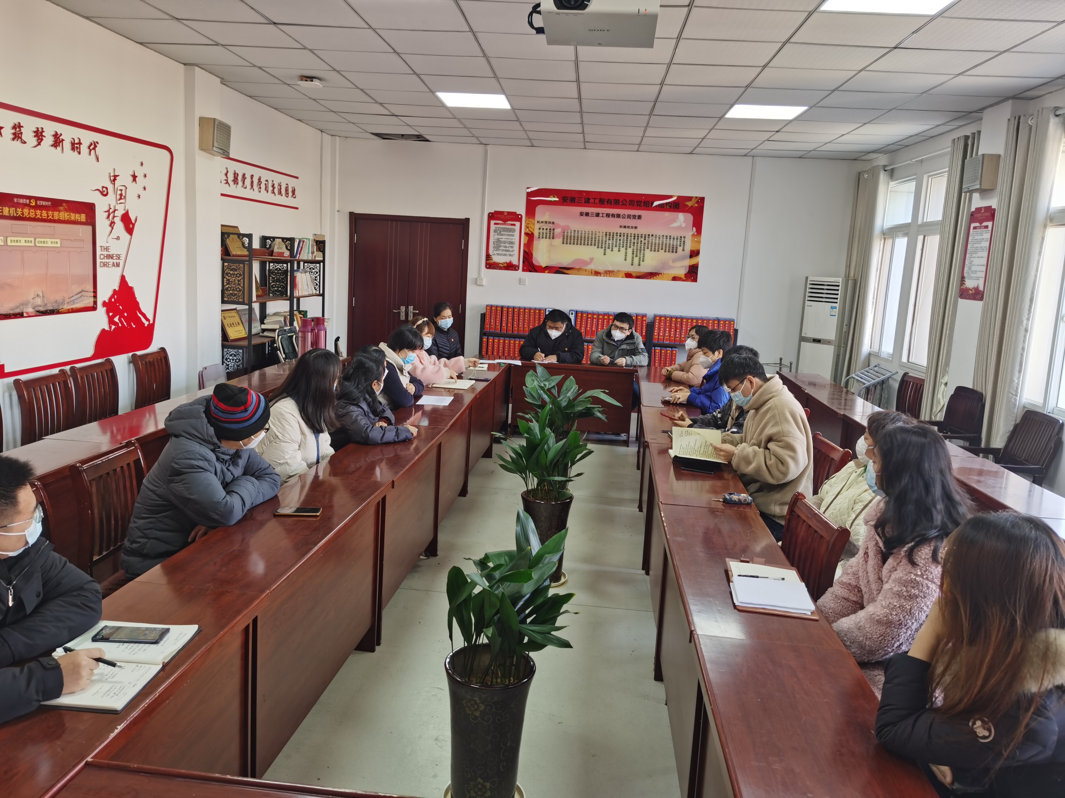 U乐国际(中国)集团