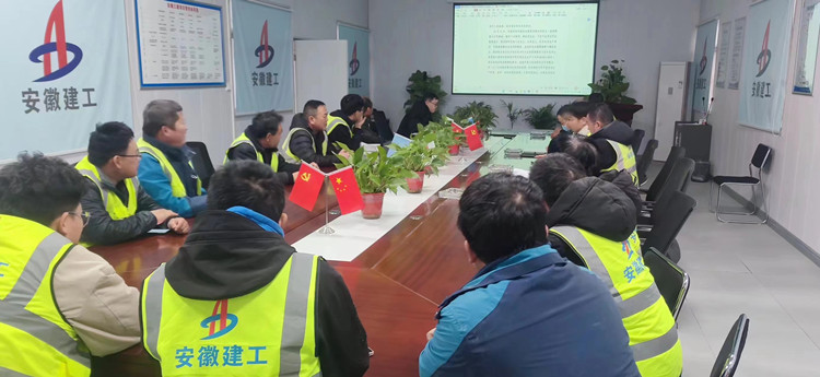 U乐国际(中国)集团